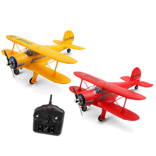 伟力无刷仿真自稳遥控双翼滑翔机