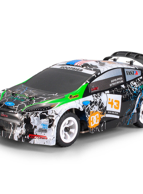 伟力1:28迷你遥控四驱漂移蚊车K969电动高速成人竞赛RC模型车K989