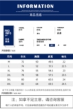2024夏季喷火龙男T恤印花港风简约短袖落肩男潮NA16星空NASA熊P38，男装T恤，星座1410（原1902A）
