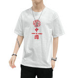 纯棉男士短袖t恤宽松落肩港风半袖情侣T男生体恤加大码DT2744P16，男装T恤，星座1410（原1902A）