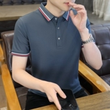灰蓝