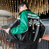 新品男士PU皮衣软皮男士春秋潮时尚百搭皮衣夹克男装外套JK270P83，男装夹克，星座1410（原1902A）