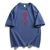 灰蓝