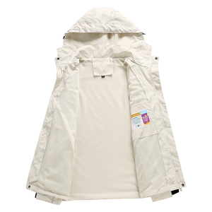 春秋户外运动冲锋衣男女情侣款防水防风衣登山服夹克外套JK553P55图片
