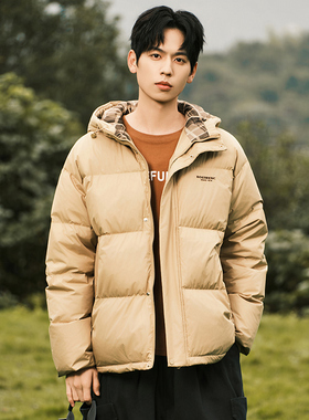 2024新款羽绒服男士连帽大码情侣款户外短款冬上衣外套YR2312P210