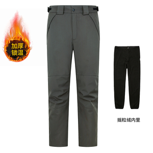 男款秋冬季两件套纯色防泼水休闲百搭户外运动冲锋裤K606P110,胖mm黑色烟管裤搭配什么上衣图片