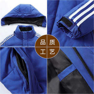 2024新款三条杠羽绒服男士冬季外套长款宽松羽绒服 YR9873P140图片