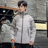 2021新款羽绒服男加厚白鸭绒爆款外套青少年连帽休闲潮流上衣P110，男装羽绒服，星座1410（原1902A）