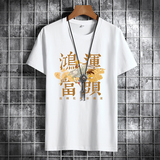 白色