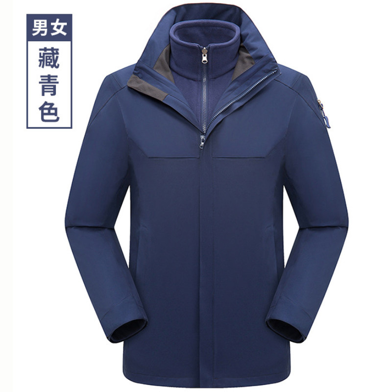 冲锋衣男女款纯色三合一防风防水爬山外套户外登山服CF1703P215图片