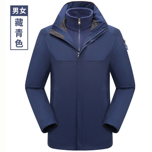 冲锋衣男女款纯色三合一防风防水爬山外套户外登山服CF1703P215图片