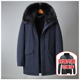 中老年羽绒服男中长款白鸭绒加厚爸爸装冬外套派克服YR877P180，男装羽绒服，星座1410（原1902A）
