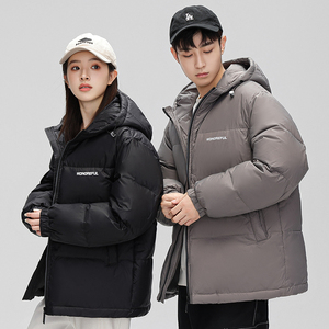 情侣羽绒服90%绒新款短款连帽加厚防风防寒户外外套YR2216P180图片