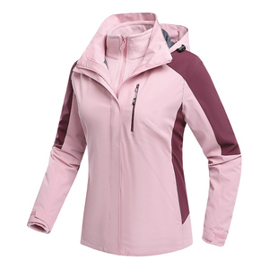 秋冬男女款夹克户外三合一冲锋衣可拆卸两件套登山服 CF9805P100图片