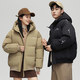 2026新款白鸭绒羽绒服男士宽松短款连帽情侣上衣外套YR919-2P140，男装羽绒服，星座1410（原1902A）
