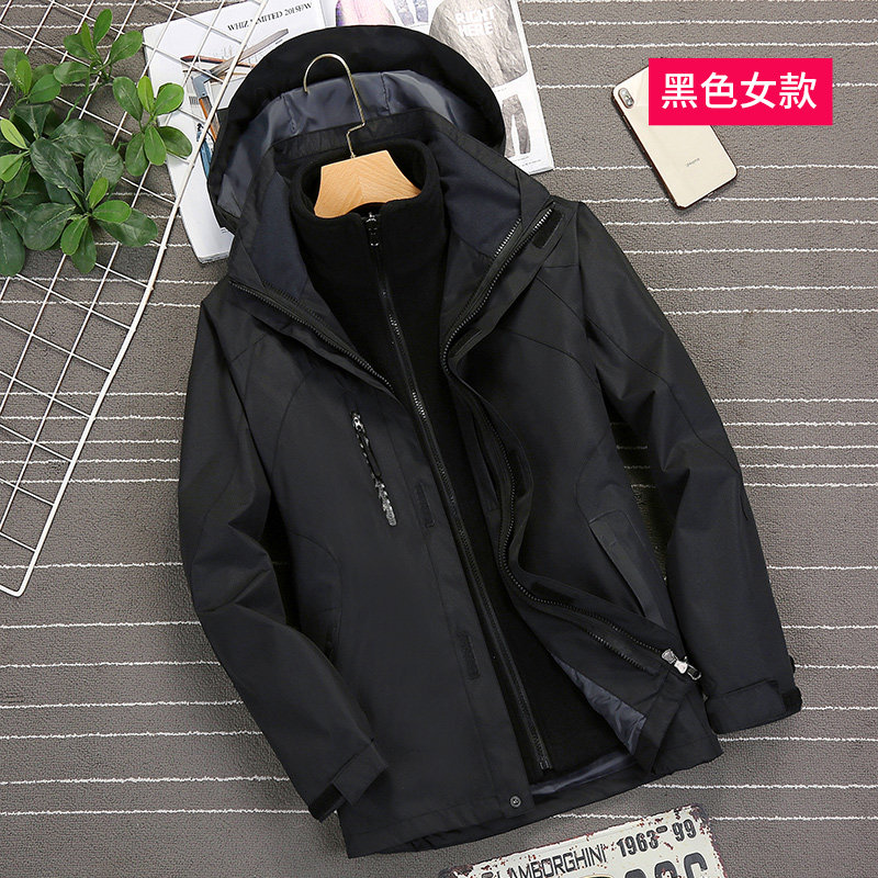 三合一冲锋衣潮牌登山服防风防水户外运动男女同款外套CF404P120,男装夹克,星座1410（原1902A）