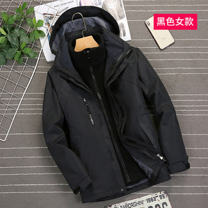 三合一冲锋衣潮牌登山服防风防水户外运动男女同款外套CF404P120图片