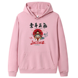 粉红色