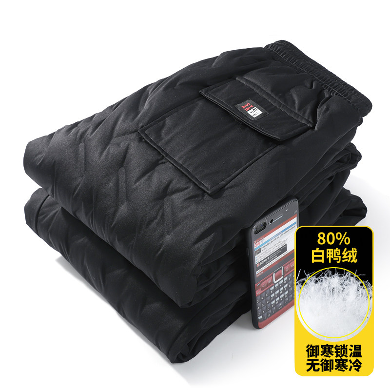 羽绒棉裤男冬季外穿加绒厚压胶长裤户外运动保暖束脚K9260679P85,男装棉裤,星座1410（原1902A）