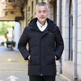 M-5XL冬季户外中老年中长款装羽绒服厚爸爸男士羽绒服YR9848P100，男装羽绒服，星座1410（原1902A）