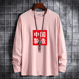 皮粉