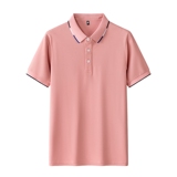 新款男士POLO衫春夏季纯色简约公版上衣商务短袖T恤衫PL3384P25，男装Polo衫，星座1410（原1902A）