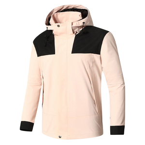春秋户外运动冲锋衣男女情侣防水防风衣登山服夹克外套 JK2366P45图片