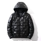 2022羽绒服男短款潮流帅气亮面外套户外防寒服羽绒服YR9812P85，男装羽绒服，星座1410（原1902A）