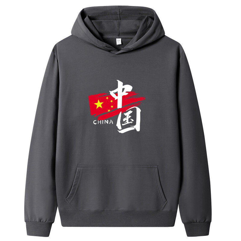 2024新款潮男卫衣连帽时尚新品主推WY88888-红旗P38,男装卫衣,星座1410（原1902A）