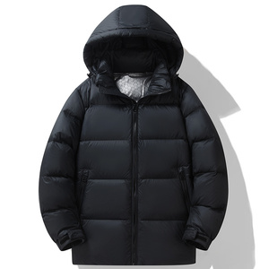 冬季羽绒服男士宽松情侣连帽加厚二开版抗寒上衣外套 YR907-2P200图片