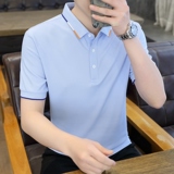 浅蓝