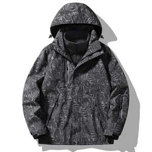 秋冬季冲锋衣男三合一可拆卸户外防风防水登山外套女CF1203S P105图片