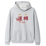 秋卫衣男连帽韩嘻哈运动外套ins港风休闲上衣MS8964-时来运转-P40，男装卫衣，星座1410（原1902A）