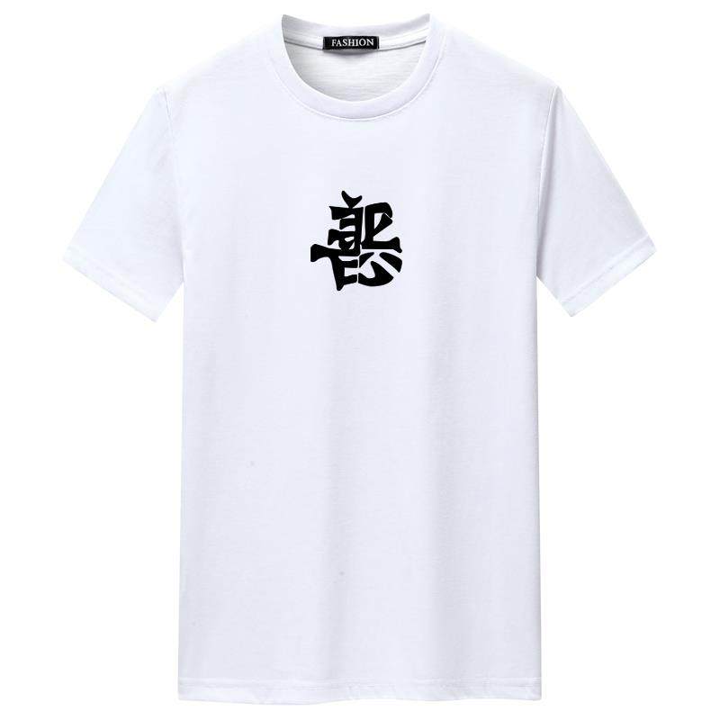 夏季男士短袖t恤青春宽松CVC60%棉新款男装DT3771-中标善恶-P15,男装T恤,星座1410（原1902A）