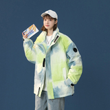 浅绿色