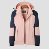 单衣户外冲锋衣外套男女情侣夹克风衣登山滑雪运动服JK1818P45，男装夹克，星座1410（原1902A）