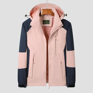 单衣户外冲锋衣外套男女情侣夹克风衣登山滑雪运动服 JK1818P45图片