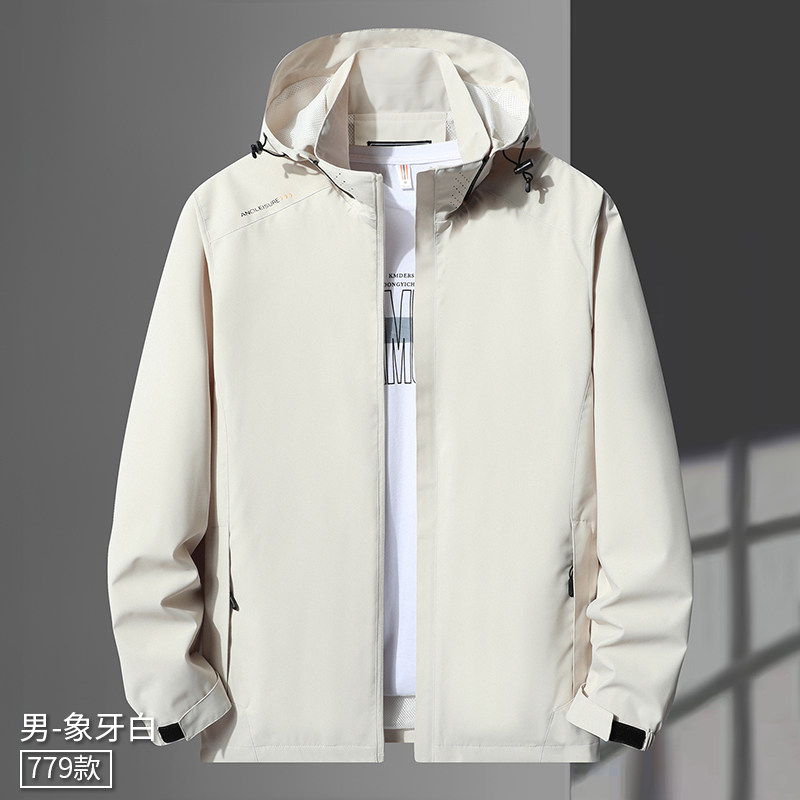 春秋户外运动冲锋衣男女情侣款防水防风滑雪登山服夹克CF1779P45,男装夹克,星座1410（原1902A）