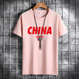 暗粉