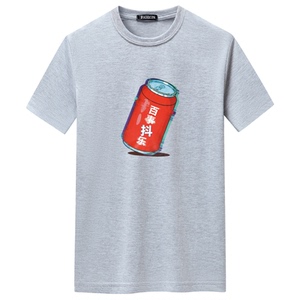 夏季男短袖t恤潮流宽松CVC60%棉衣服新款男装DT3657-百事抖乐-P15图片