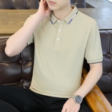 男POLO衫春夏季潮流纯色简约公版上衣商务短袖T恤衫薄款PL3384P25，男装Polo衫，星座1410（原1902A）