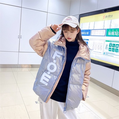 90绒 情侣款男女款羽绒服锦纶面料冬季羽绒服外套 YR646P110