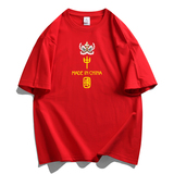 大红