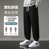 纯棉卫裤男春秋束脚宽松抽绳男士运动裤秋季长裤男生裤子K821P38，男装休闲裤，星座1410（原1902A）