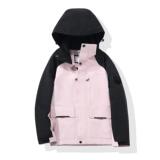 男女工装新款户外徒步运动单冲防水防风透气保暖登山服J1102P130，男装棉衣，星座1410（原1902A）