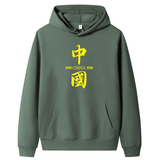 墨绿色