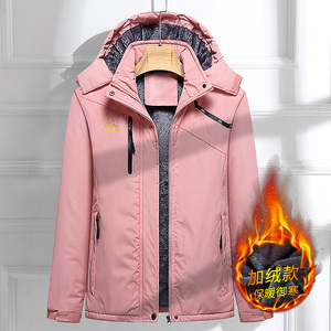 冲锋衣男女保暖棉衣情侣加绒厚滑雪防风防水登山棉服 MY1898-2P65图片