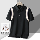 夏季新款男士短袖T恤全棉薄款商务翻领男装polo衫男款PL319P30，男装Polo衫，星座1410（原1902A）