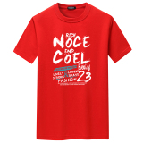 夏季男士短袖t恤青春宽松CVC60%棉新款男装DT3820-NOCE23蓝条-P15，男装T恤，星座1410（原1902A）