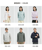 夏男防晒衣情侣款户外防嗮服女皮肤衣防紫外线钓鱼服外套F7316P50，男装防晒衣，星座1410（原1902A）